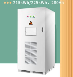 工商业储能系统